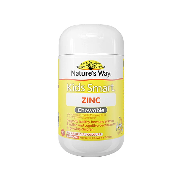 【90粒】naturesway佳思敏小黄锌儿童补锌咀嚼片成长丸螯合锌90粒