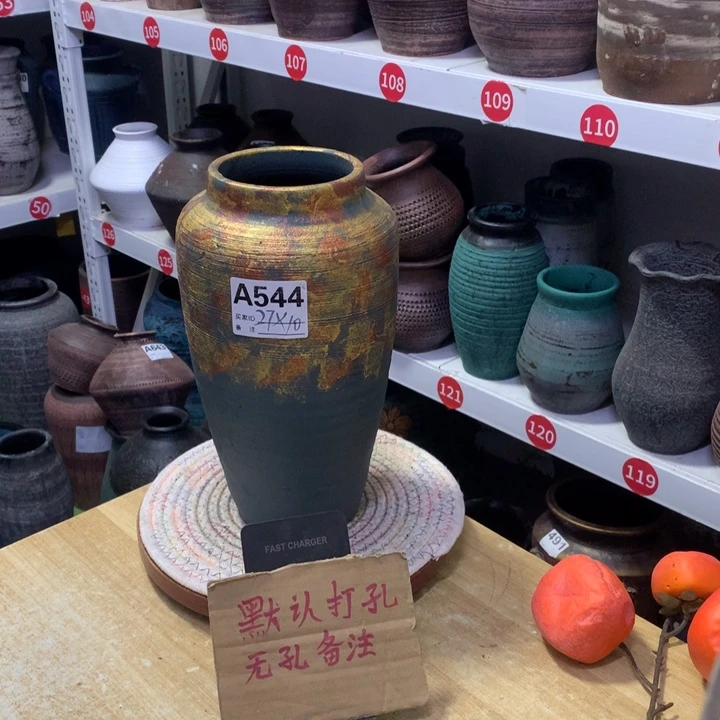 【闪购商品】红陶粗糙盆默认打孔高28口10