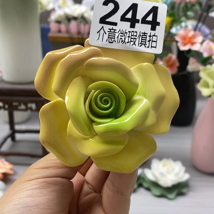 陶瓷陶瓷材料加工