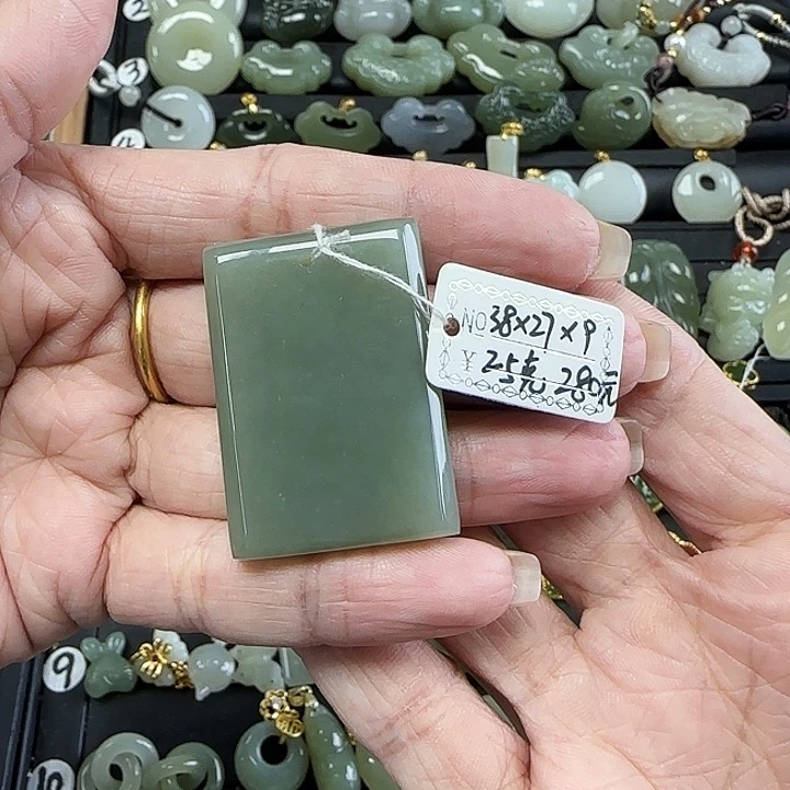 和田玉未镶嵌吊坠(不含链)