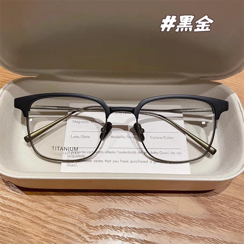 超轻钛近视眼镜男有度数眼镜框半框舒适配眼镜成品显瘦近视镜女潮