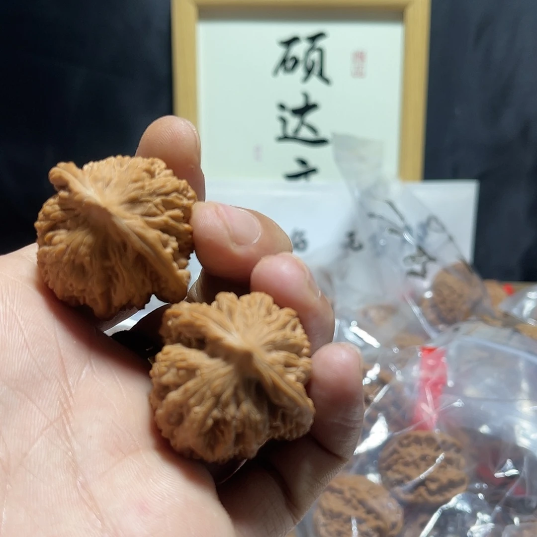 Y***h大叶紫檀（黑酸枝木类）