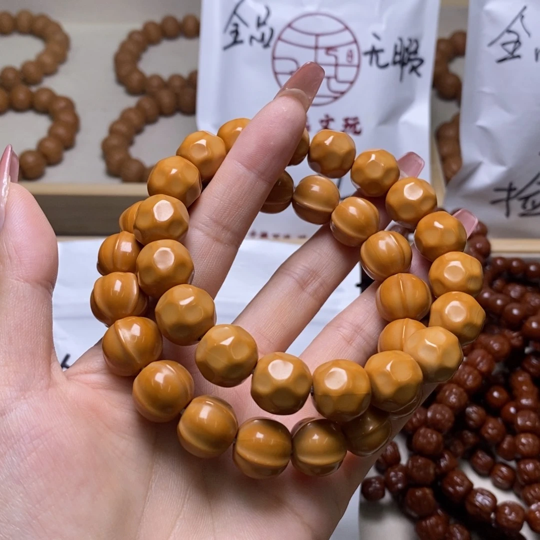 文玩核桃手串鲨鱼奶酪