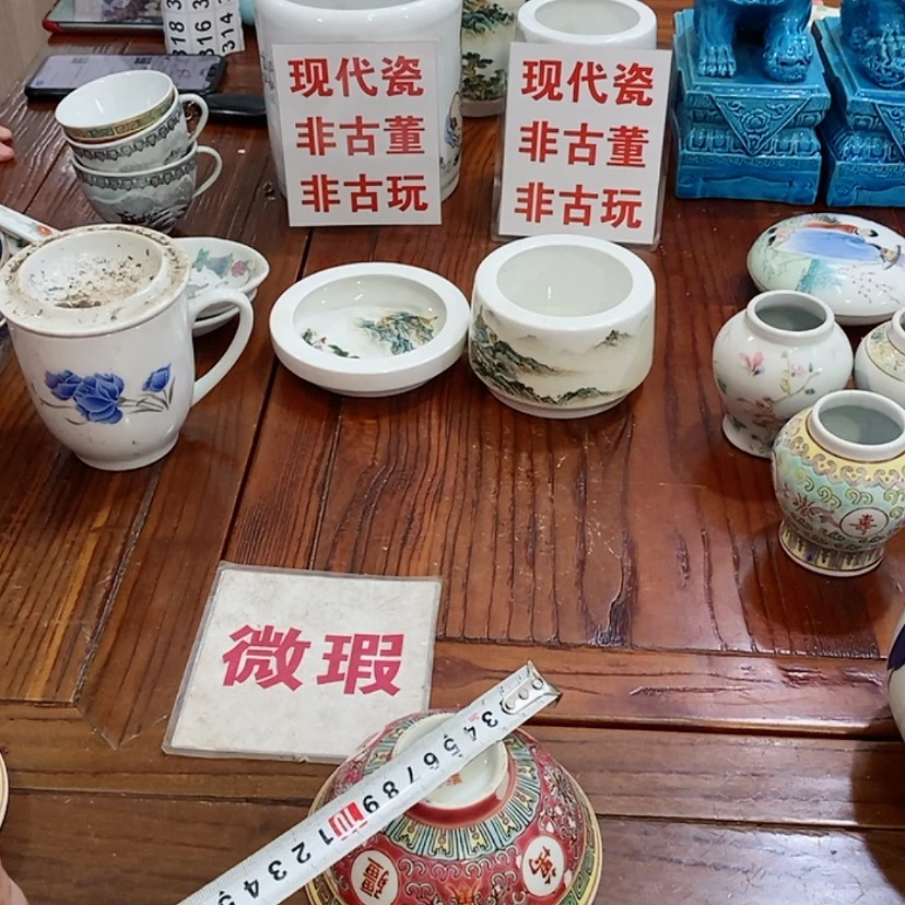 【闪购商品】瓷片景德镇现代工艺品