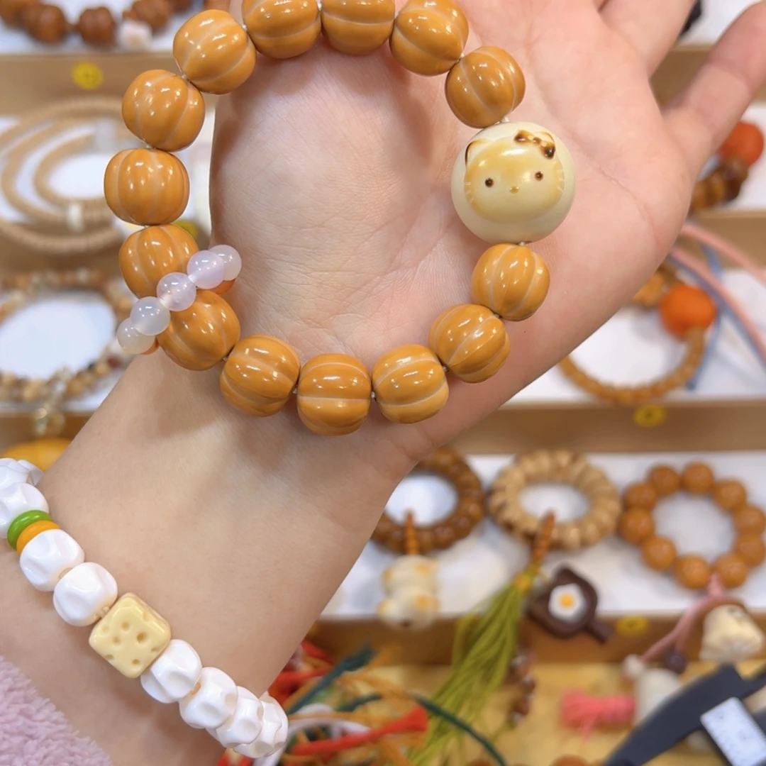 手串星月菩提全品猴头奶油泡芙