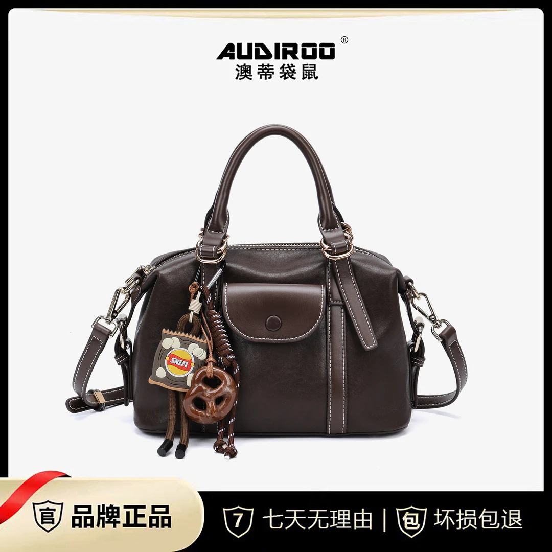 AUDIROO/澳蒂袋鼠休闲手提枕头包百搭女士包包8002066-1