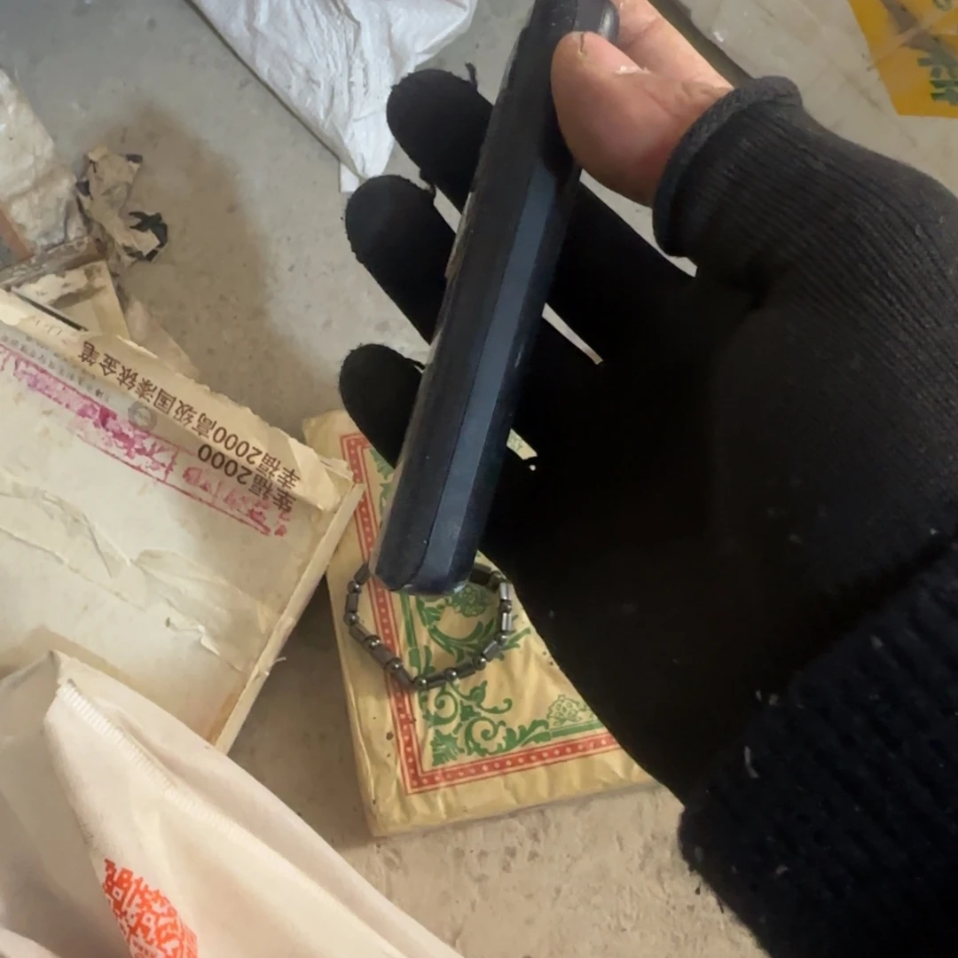 温****杂色豆（科檀/科特迪瓦檀木）