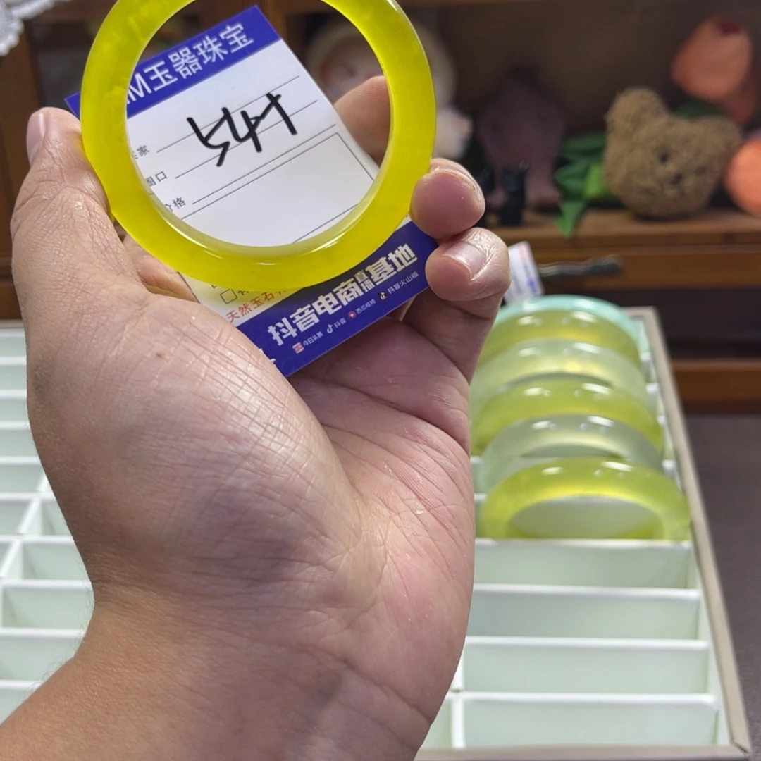 蛇纹石玉未镶嵌手镯484