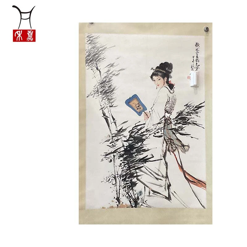 A1034白先生BH人物花卉立轴89x59/4.7平尺