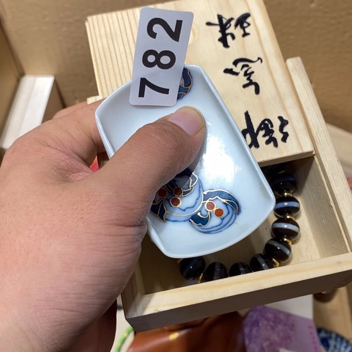 翻***水其他782。