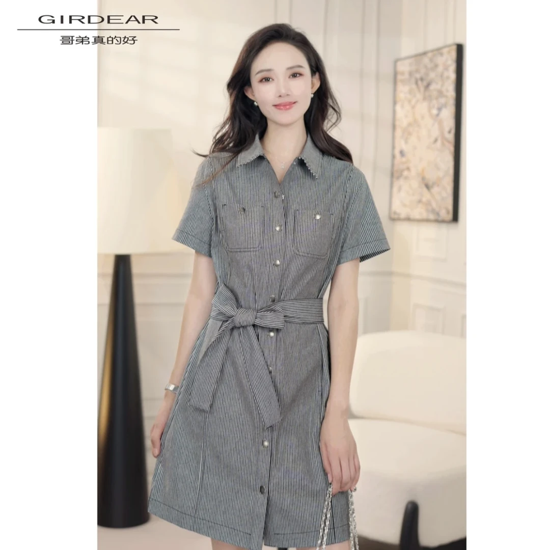 GIRDEAR/哥弟真的好高腰显瘦设计感条纹A字连衣裙850002-4P14221