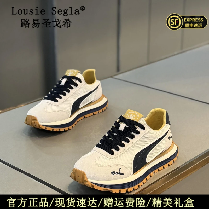 路易圣戈希2025秋季新款潮流时尚百搭休闲鞋厚底增高轻便阿甘鞋男