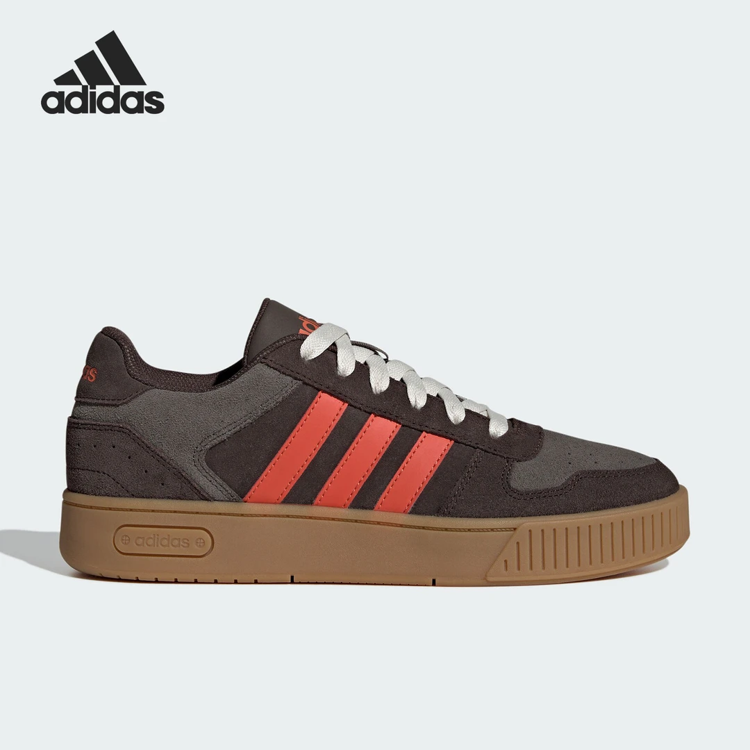 Adidas/阿迪达斯正品D-PAD CLASSIC男女复古休闲板鞋JP8234