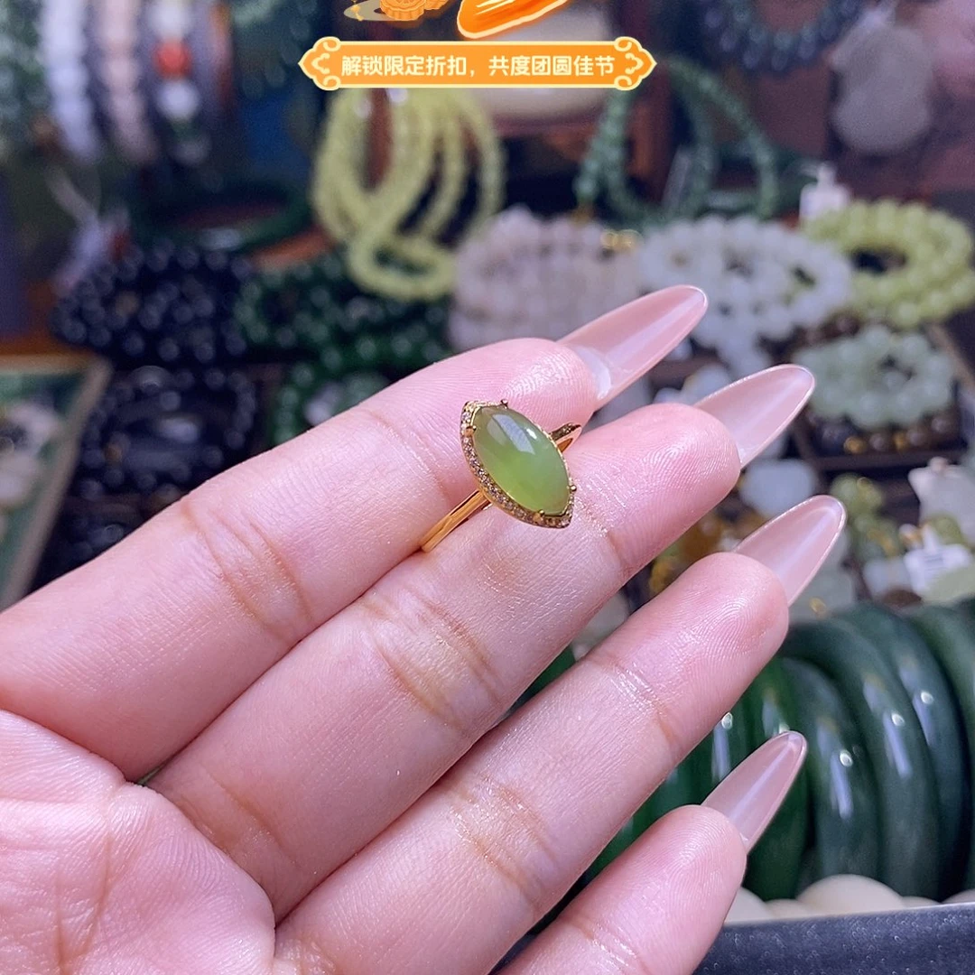 未镶嵌手镯和田玉碧玉猫眼银镶戒指