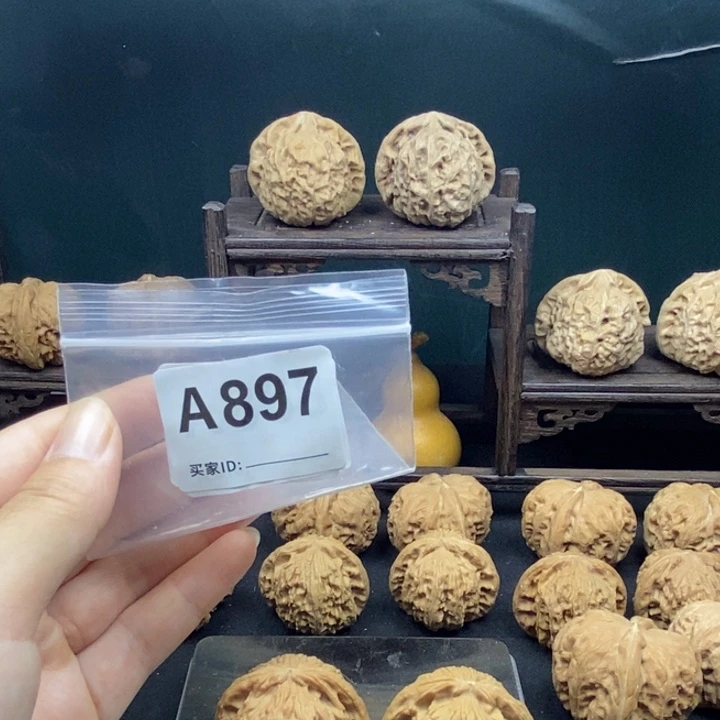 手串/手链核桃41白狮子有瑕