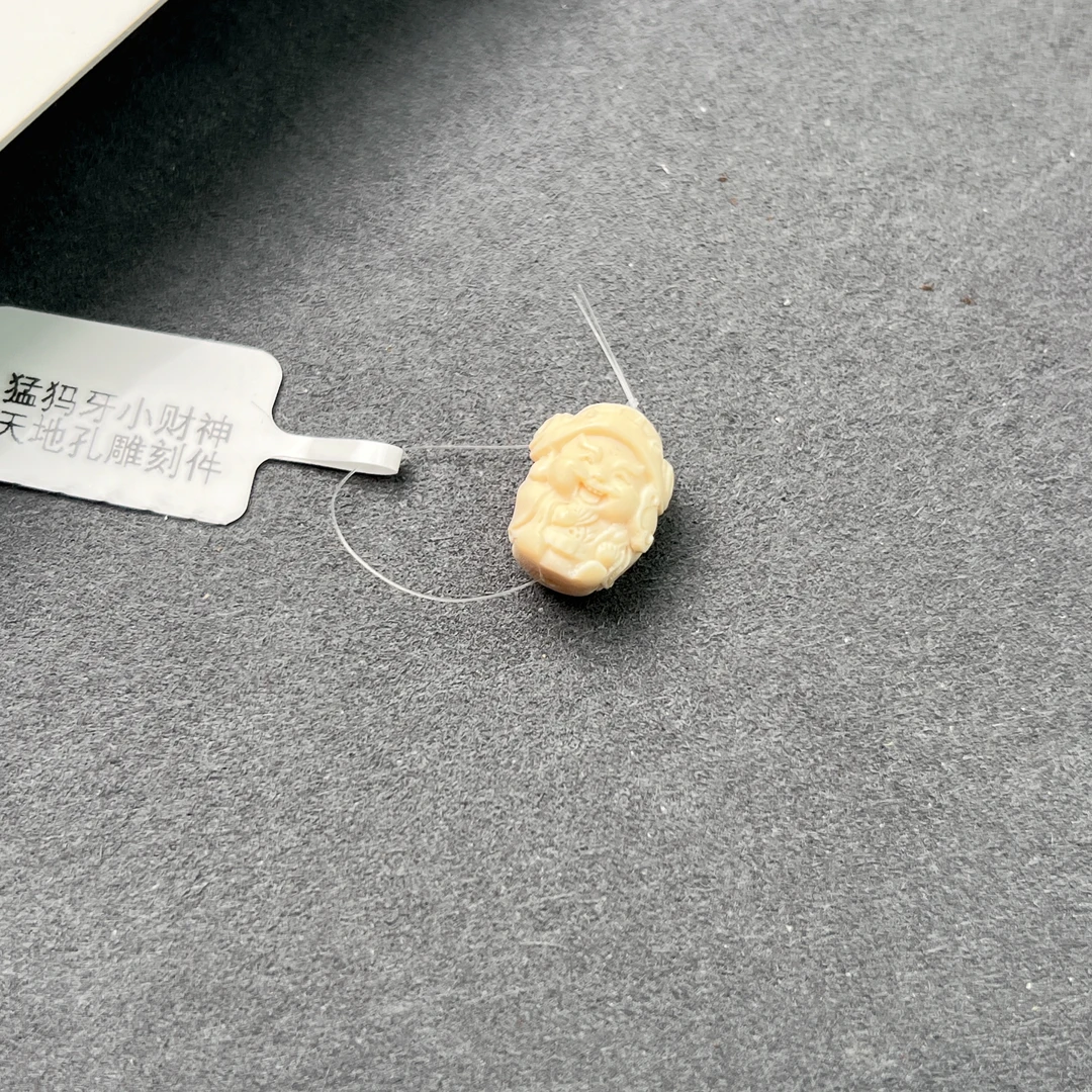 猛犸牙小财神天地孔雕刻件