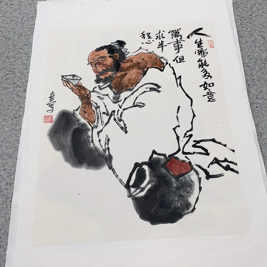 国画1.4平尺国画作品