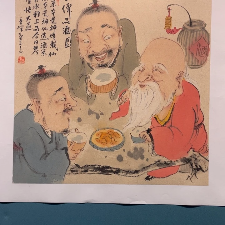 国画原创原创设计作品欣赏