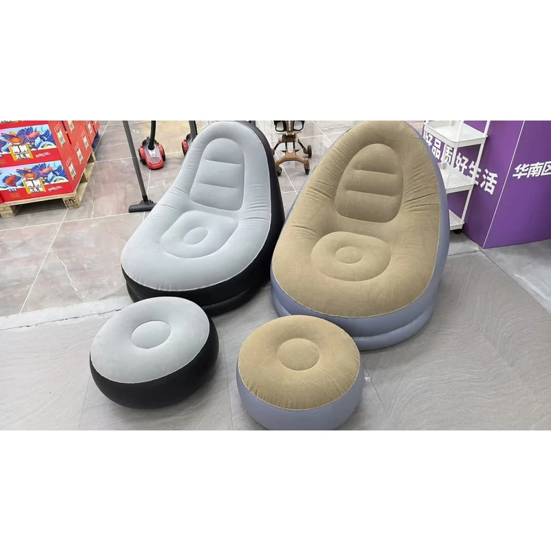 充气懒人沙发午休躺椅户外便携可折叠组合充气沙发
