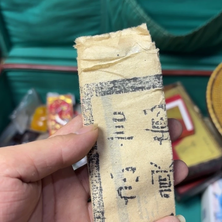 集***轩民俗物件杂项摆件专拍