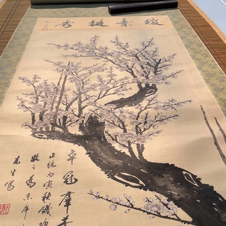 有***堂精品剪纸默认不带玻璃