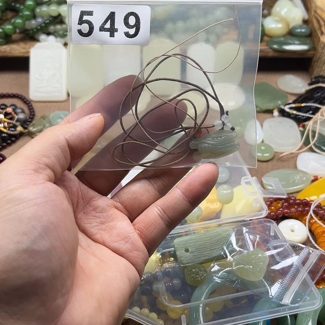 柠***西玉个人收藏饰品孤品