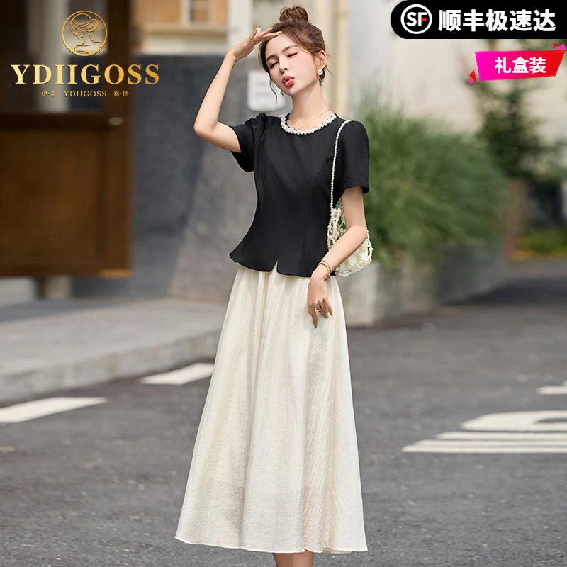 伊蒂格世连衣裙女2025夏季新款复古赫本风重工钉珠撞色拼接飘逸气