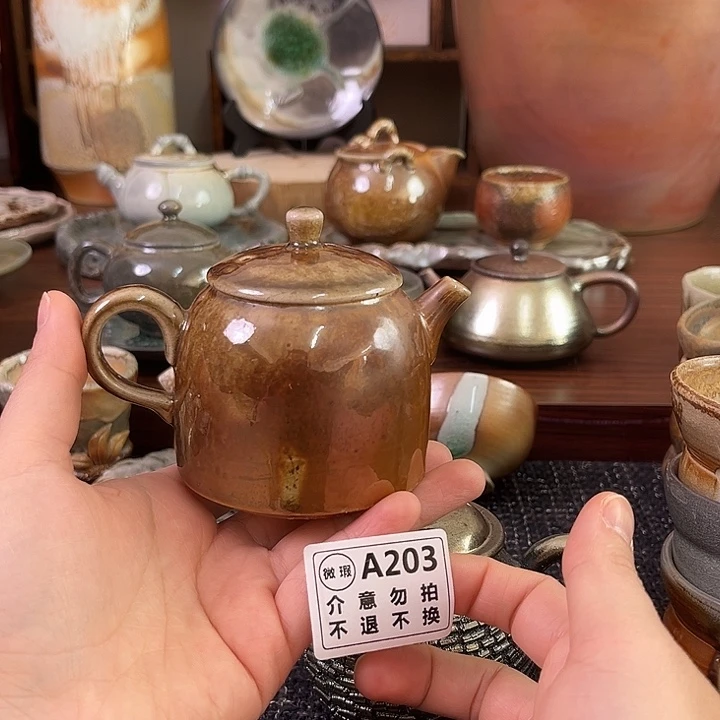 柴烧微瑕龙窑秦权壶