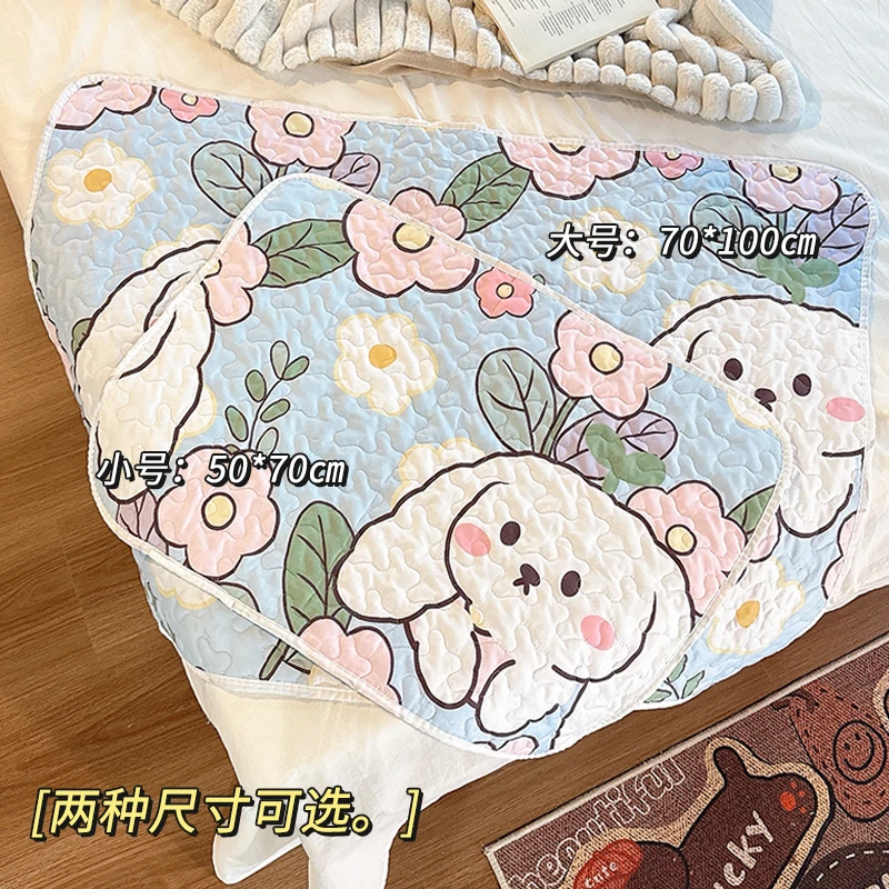 姨妈垫四季通用可水洗宿舍防水垫子睡觉月经期大床垫女婴儿隔尿垫