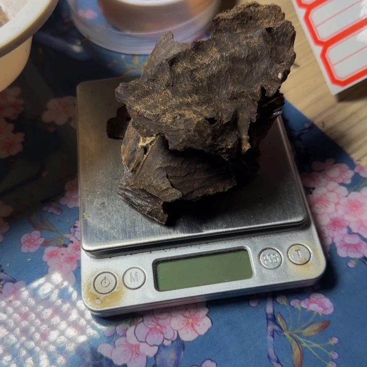 木ぃ****海南尖峰岭老顶2 1克