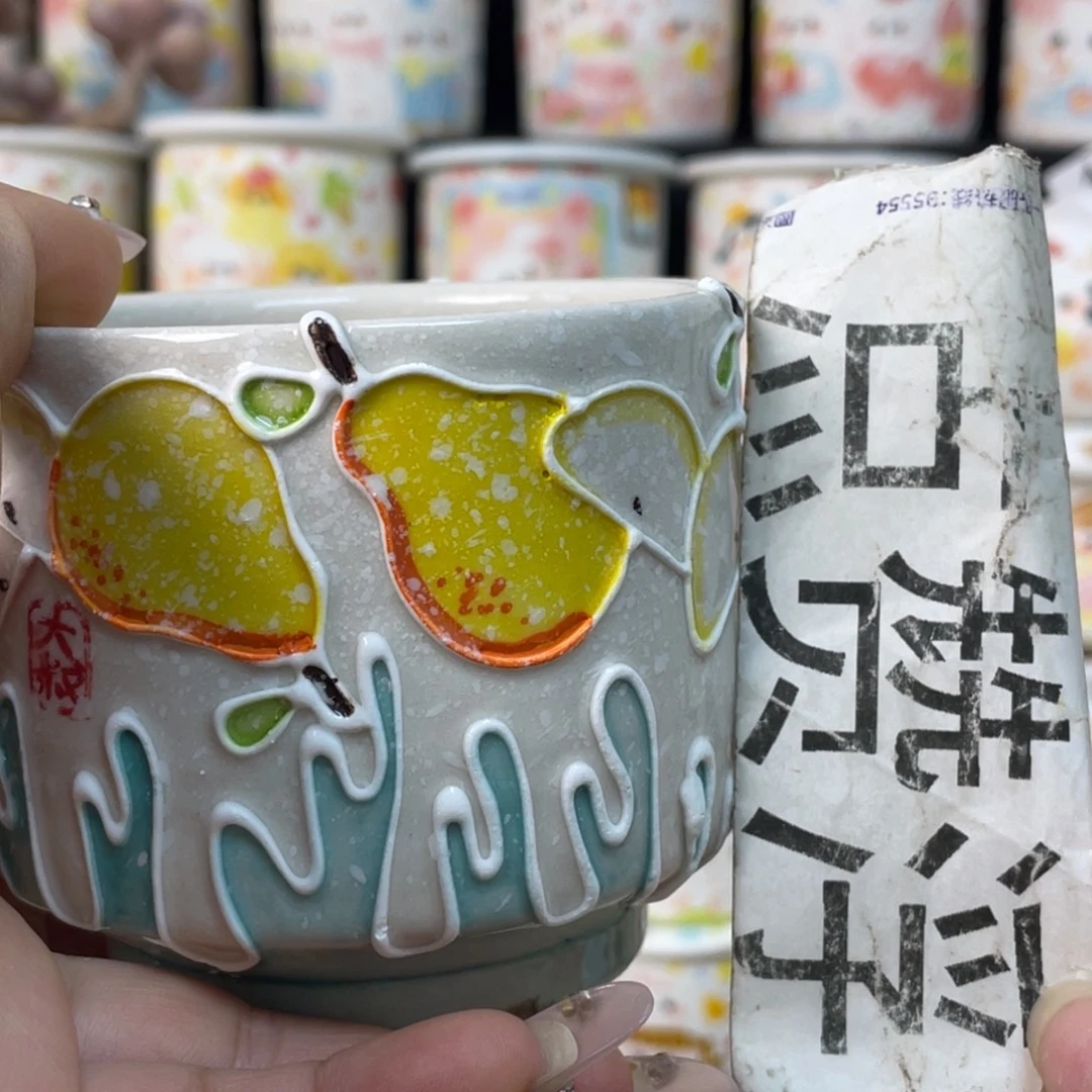 紫砂2 嘟嘟嘟嘟嘟嘟嘟嘟嘟嘟嘟嘟嘟