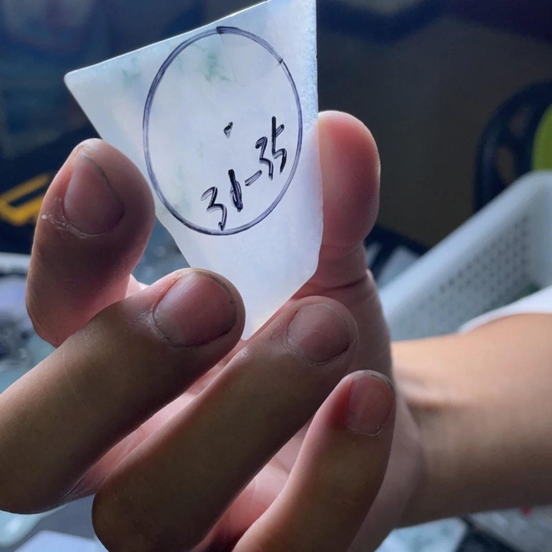 未镶嵌定制翡翠陳**、包工平安扣