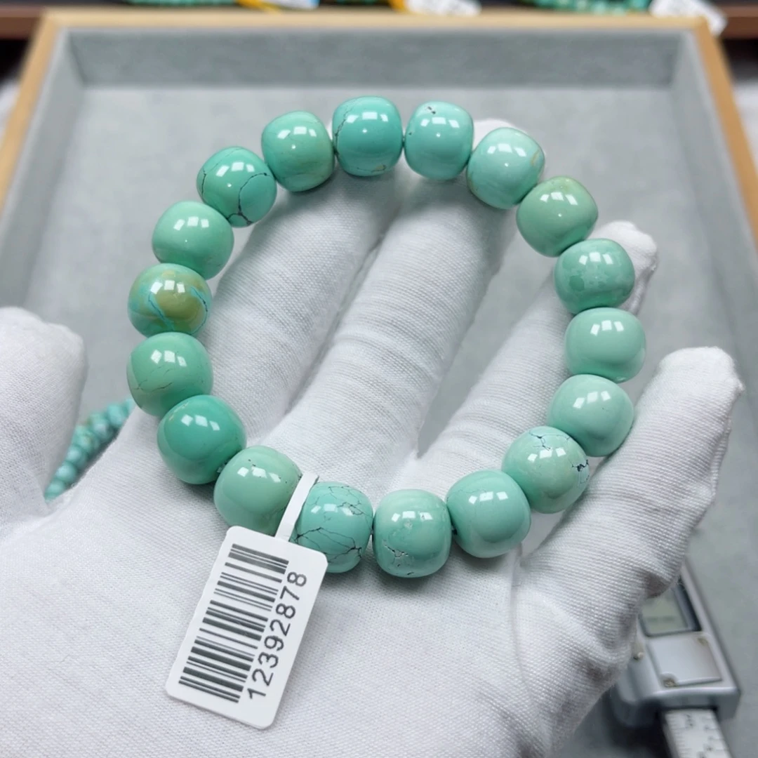 木***+绿松石未镶嵌挂件