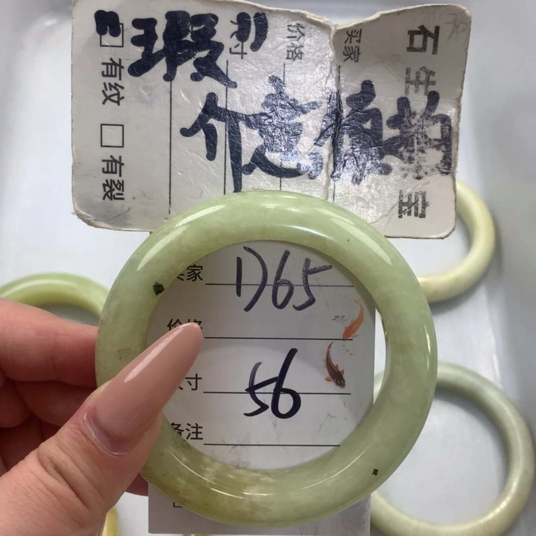 【闪购商品】未镶嵌蛇纹石玉手镯