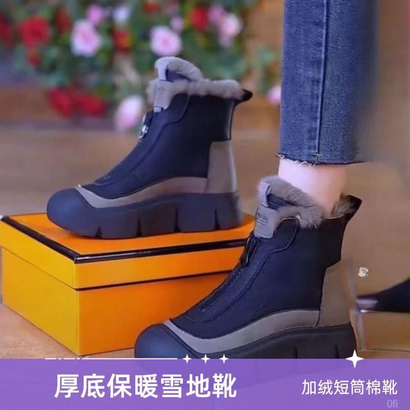 反季清仓舒适日常保暖冬季拉链款棉鞋清仓高帮厚底2025轻便女
