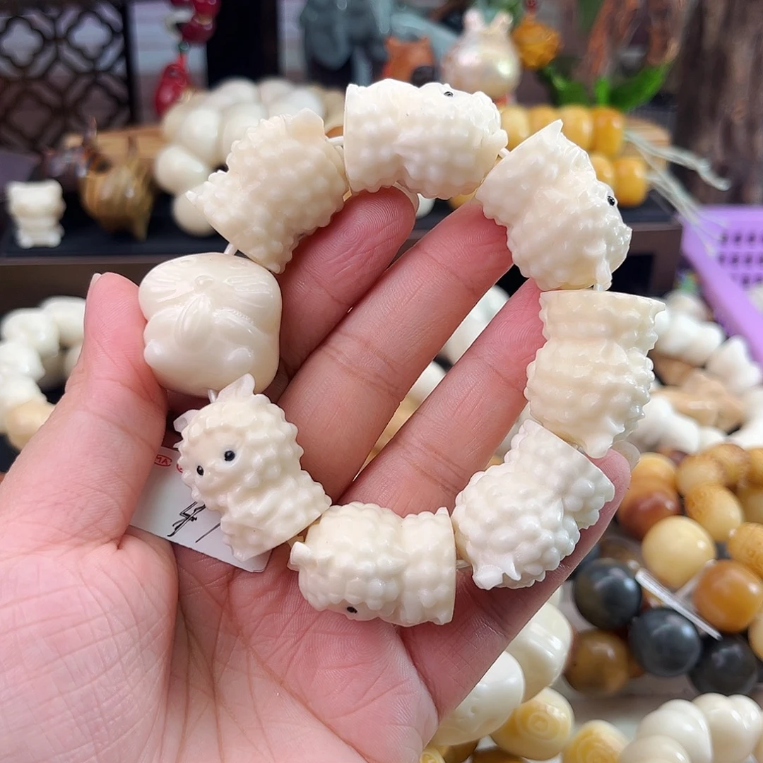 吊坠菩提根/象牙果小羊微瑕福利