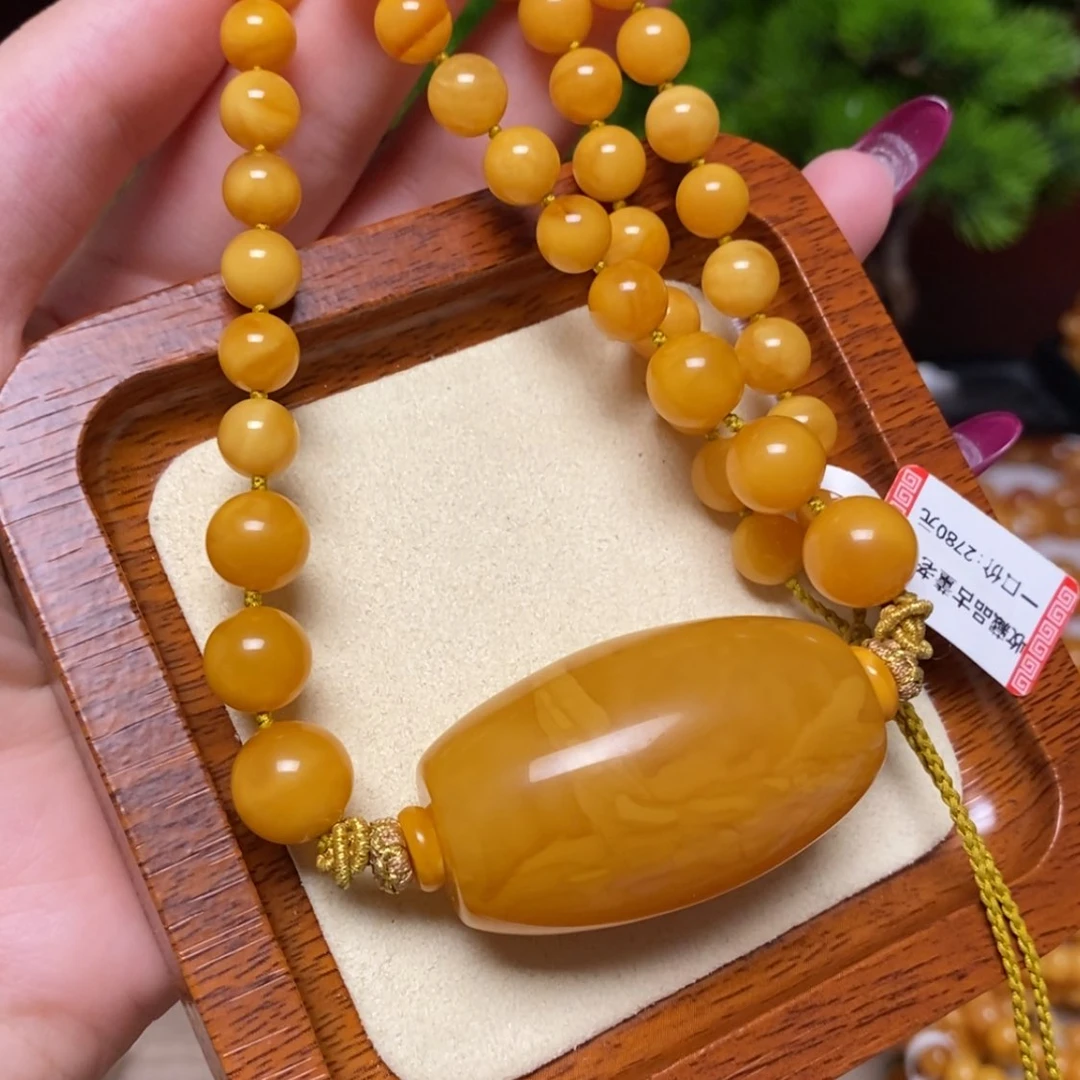 【闪购商品】蜜蜡项链未镶嵌项链
