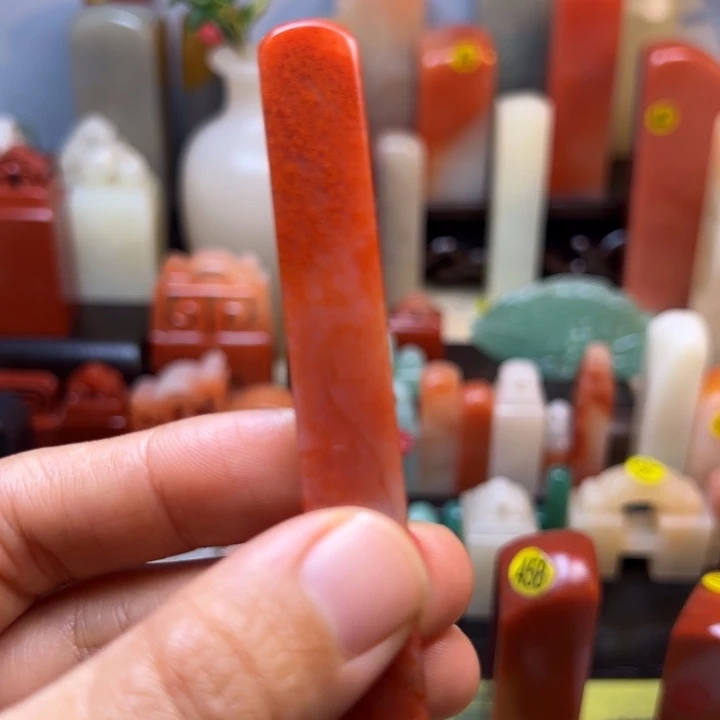 印石寿山石888号8.7/1.1:0.6