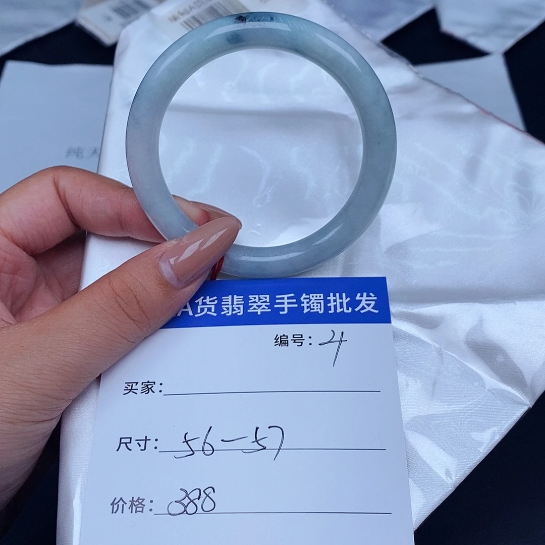 翡翠未镶嵌手镯百元手镯默认瑕疵