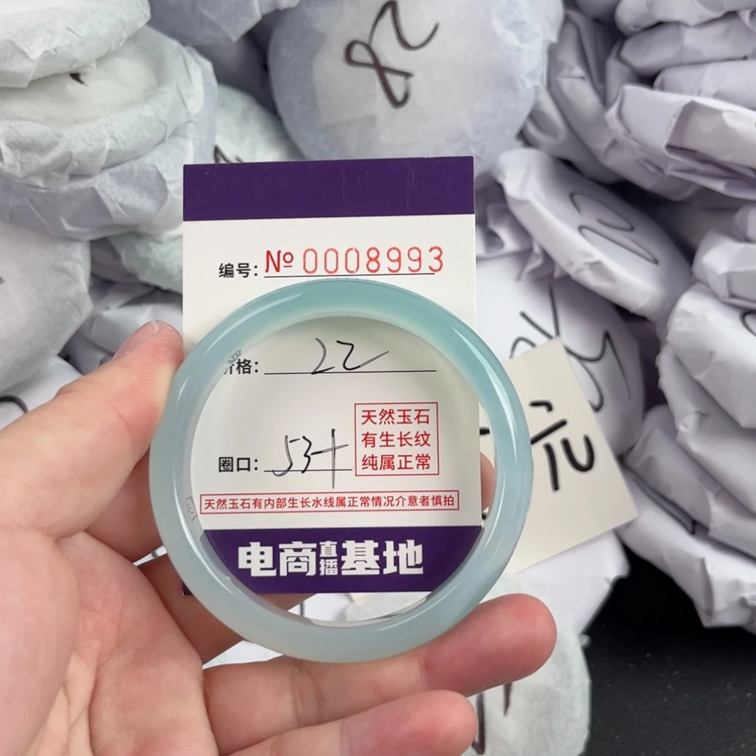 玛瑙/玉髓手镯未镶嵌8993