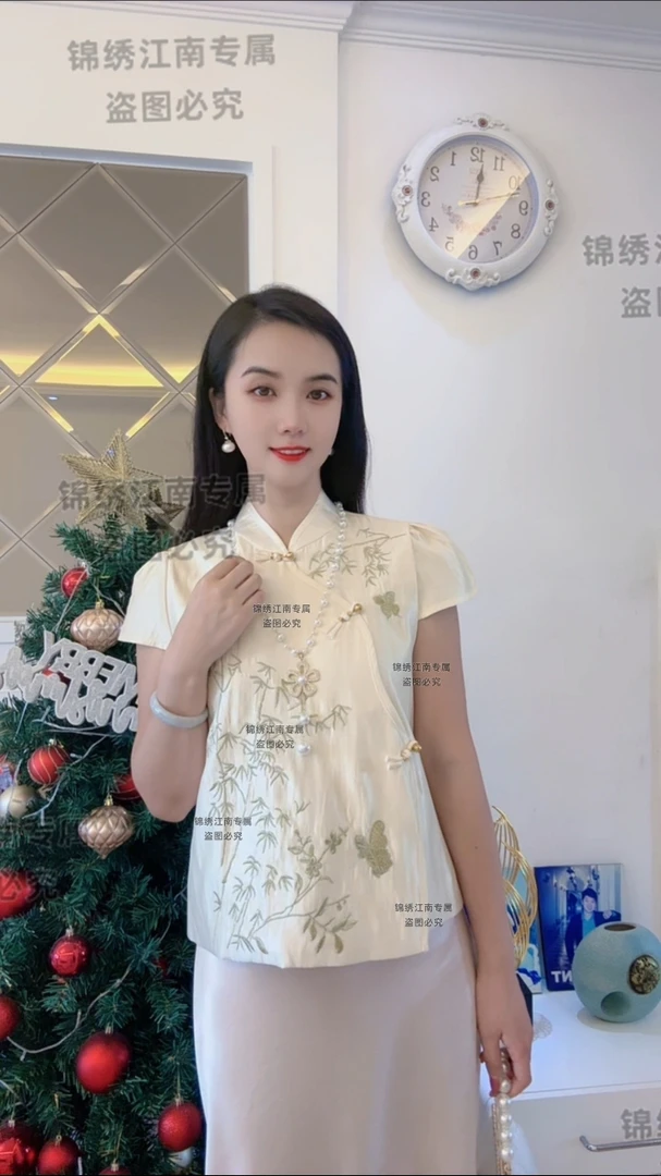 新中式气质国风刺绣无袖上衣女装2025夏季新款上衣