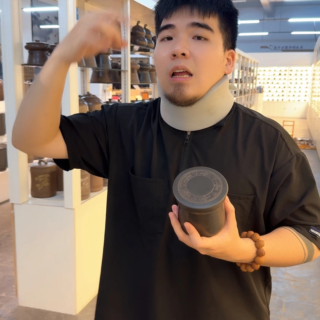 钦州坭兴陶原矿泥茶叶罐二两