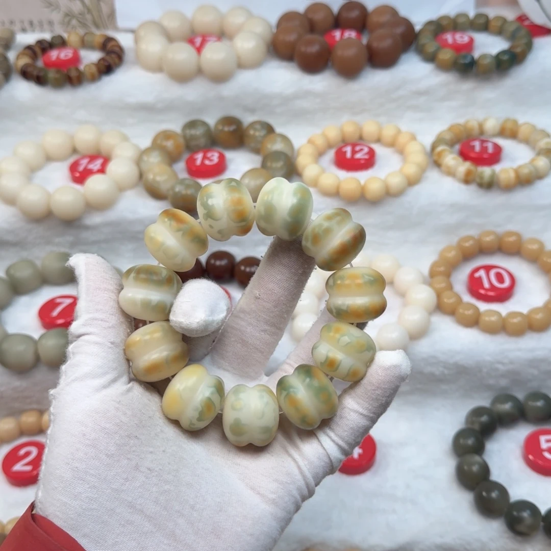 是***啊吊坠白玉菩提卡23手工干磨汉堡包