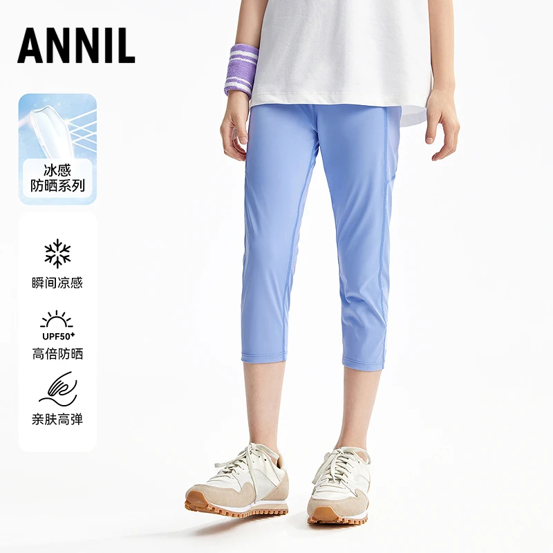 安奈儿女童凉感针织打底七分裤2025夏新款紧身瑜伽舞蹈裤EG526099