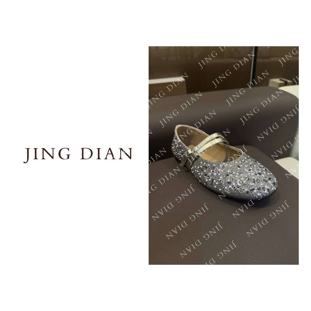 【JD】定制款银色水钻圆头真皮单鞋