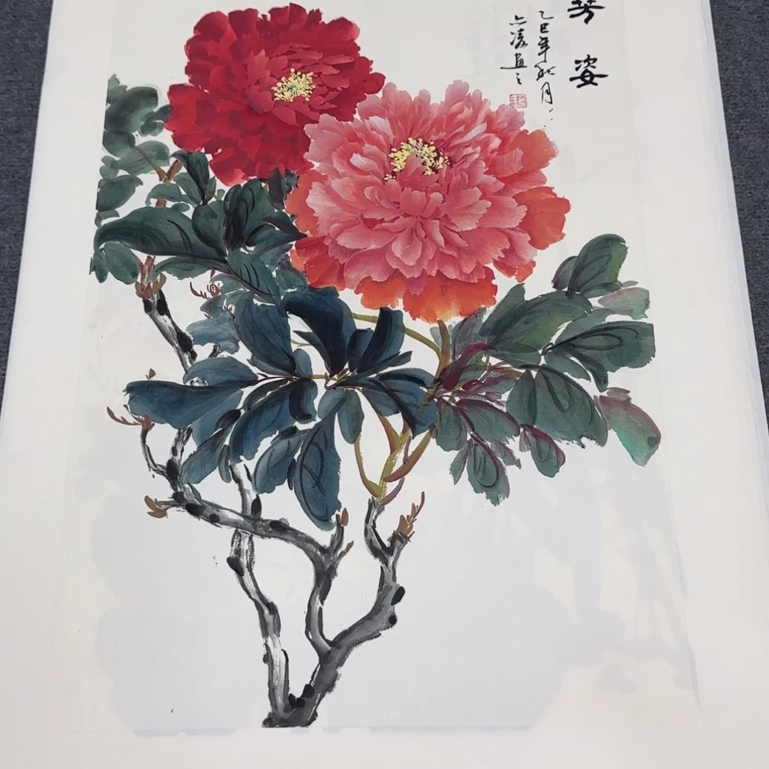 国画纯手绘68*45刘亦凌