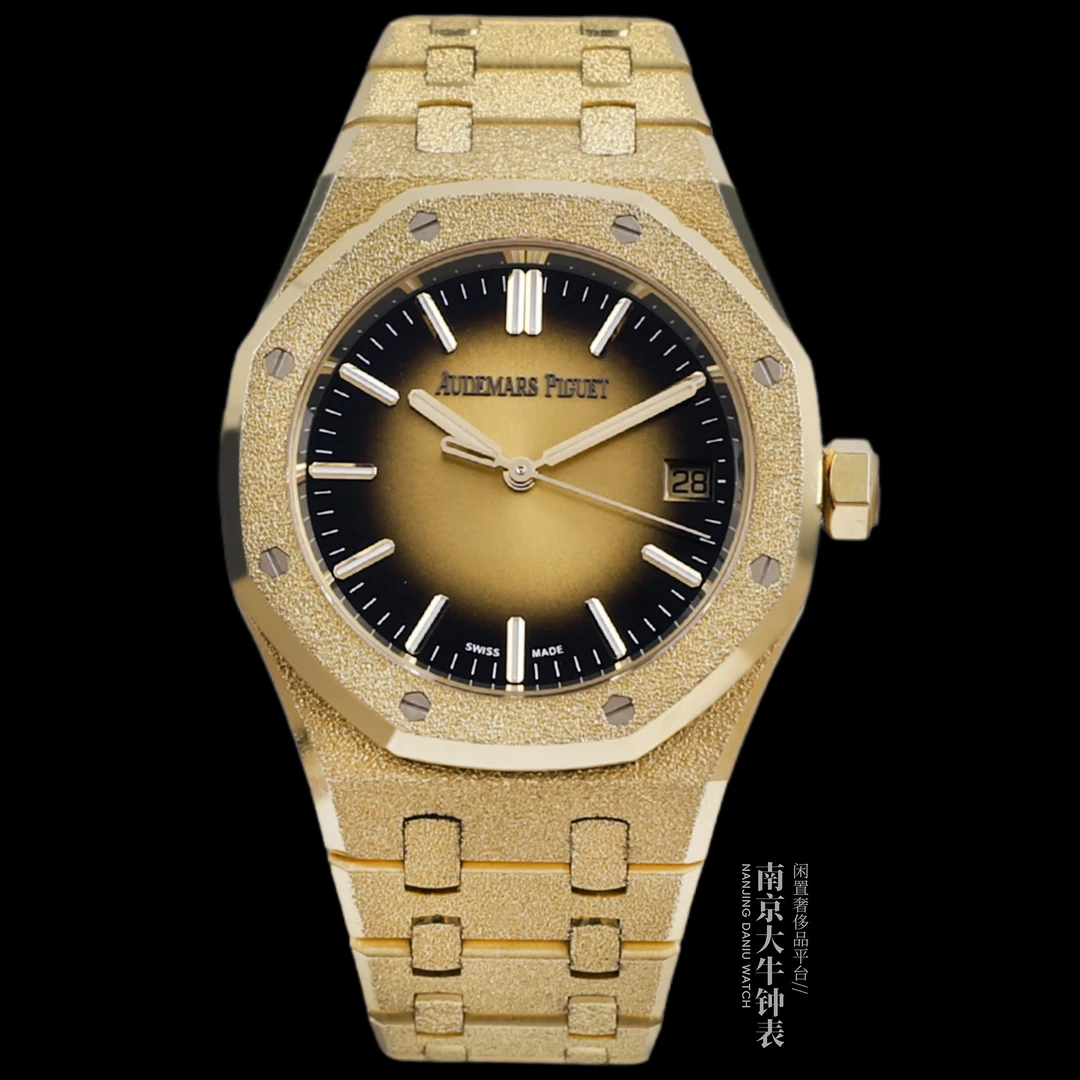 95新 Audemars Piguet/爱彼 皇家橡树15550咸蛋黄自动机械37mm全