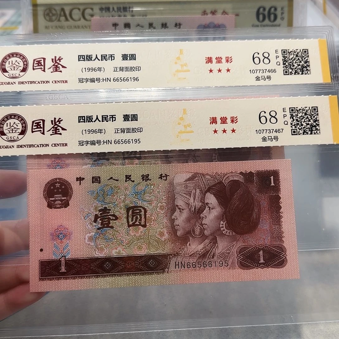 66566196：195。。。。。。。