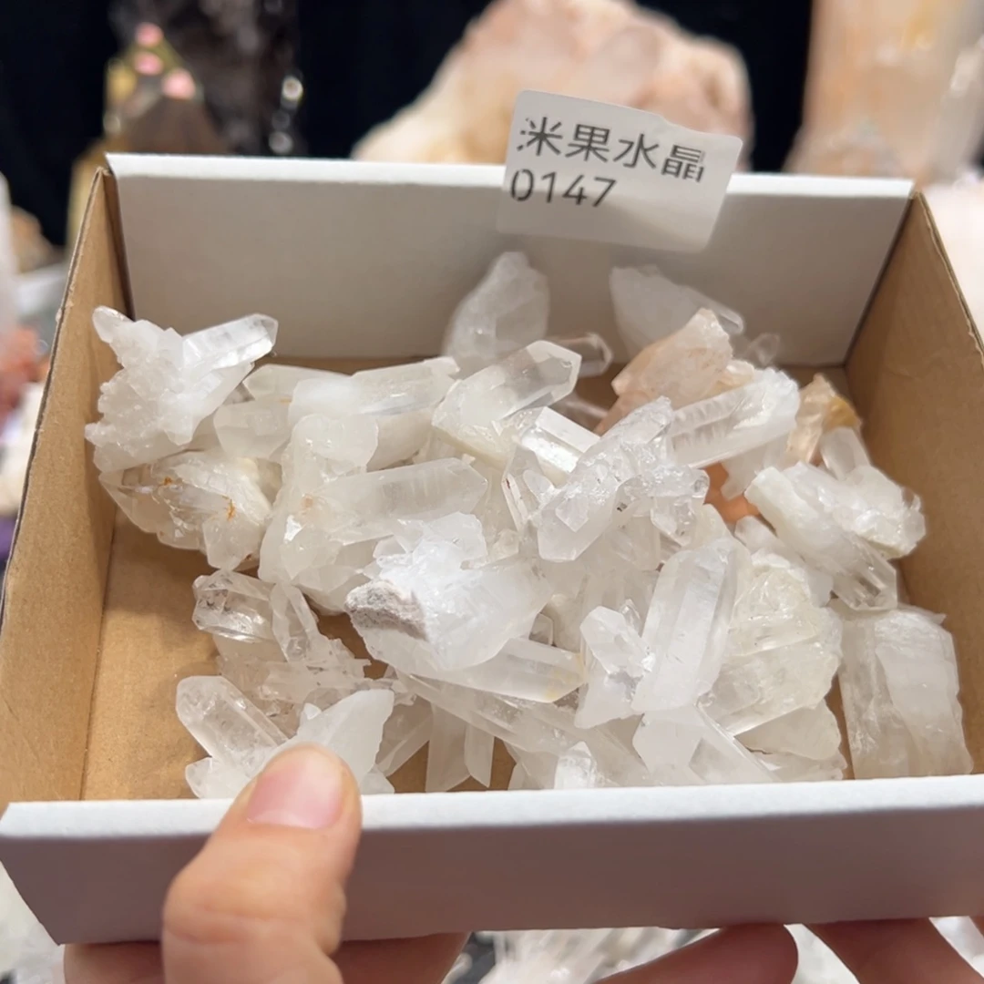 神***乐珠宝半成品水晶未镶嵌
