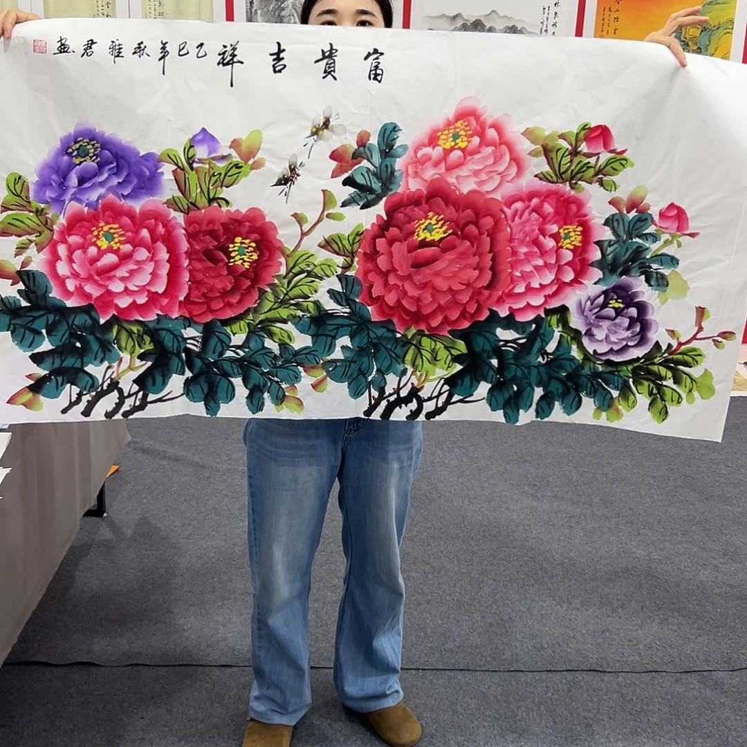 新号开播领福利了